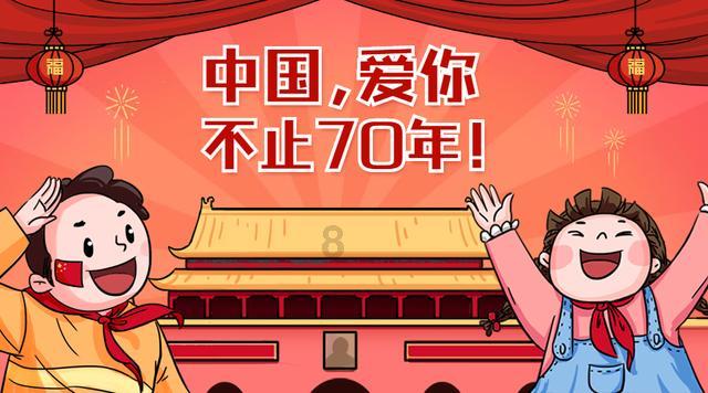 小猫钓鱼游戏龙王版有船